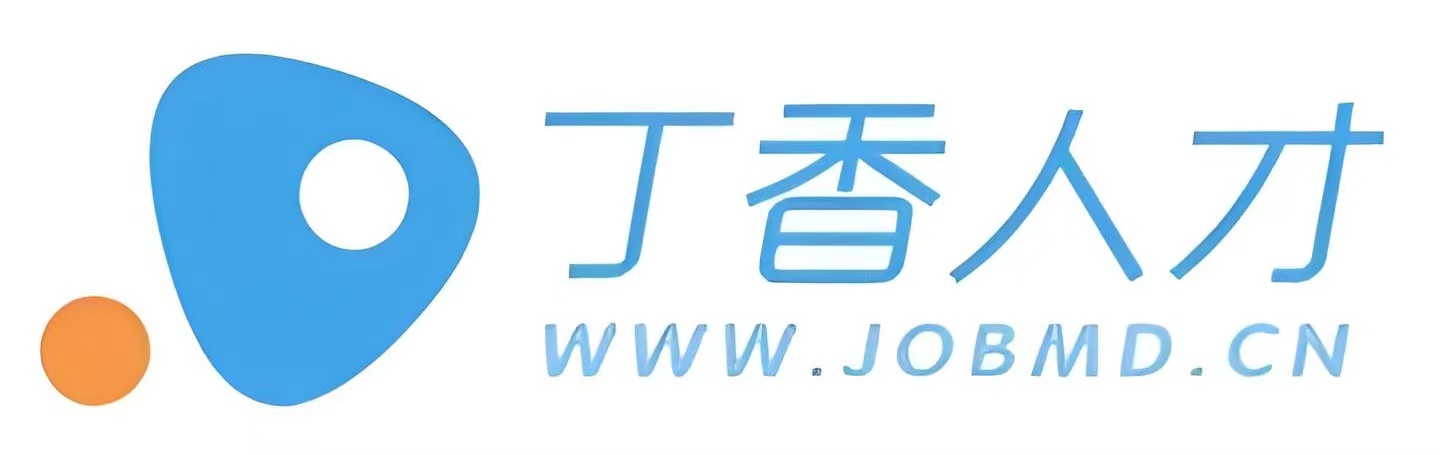 丁香人才