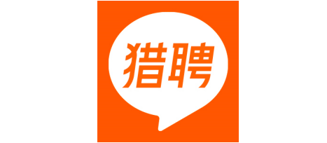 猎聘